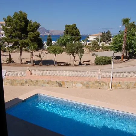 O Sole Mio Apartment El Albir Room photo